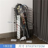 典雅黑 1列2層 × 1個