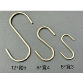 大【2入】12*5-粗0.4 × 1套
