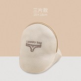 A款 三片18*18 內褲 × 1套