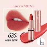 626# × 1개