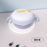 霧紗紫不鏽鋼款內膽 × 1個