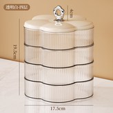 4層 透明白 × 1個