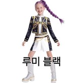 루미 블랙 (외투+반팔+반바지) 110cm × 1개