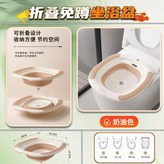 奶油色 × 1個