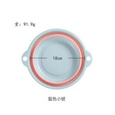 藍色180mm × 1套