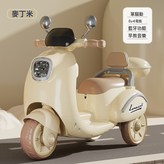 米咖色6V4電瓶單驅動:如圖 × 1個