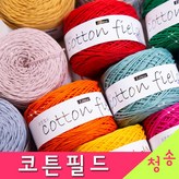 303.인디베이지 × 1개