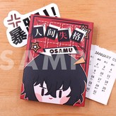 原創太宰4人便簽本共80頁 × 1個