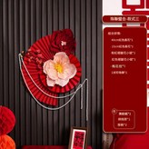 珠聯璧合款式3 × 1個
