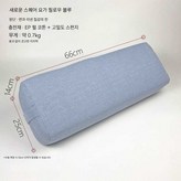 B × 1개