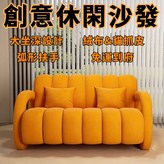 奶油白（絨布） 74*85*72釐米（單人） × 1個