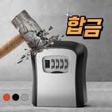 그레이 × 1세트