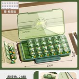 大字版28格●透綠色+贈標籤貼【食品級材質+三重密封】 推薦:無規格