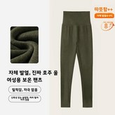 크기: 1. 스몰 / 색상: A. 짙은 녹색 × 1개