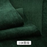 墨綠 × 1個