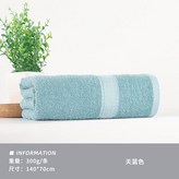 天藍色 70*140cm 300g × 1個