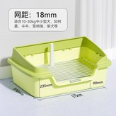 手提式-抹茶綠【網距18mm】,加高加寬 × 1個
