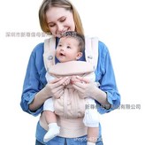 粉网:如图所示 × 1個