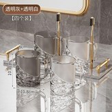 灰色,白色 × 1個