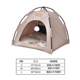 卡其色拱型雙面可用窩墊 L建議15斤內寵物 × 1套