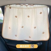 刺繡卡通小熊 × 1個