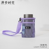 淺紫色 × 1個