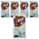 7호 자연흑갈색