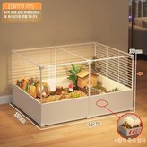 1. 72x37x37 3면 × 1개