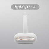 白色手柄粘毛器一個 全新升級 × 1個