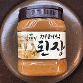 1.8kg