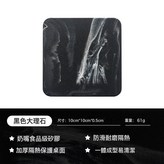 加厚黑色大理石:如圖所示 × 1個