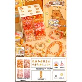 【體驗版】六格盒卡皮巴拉4色200珠 × 1個