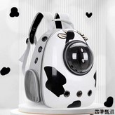 升級版灰白色【帶側開門】黑圈,【四件套】-裝貓咪7.0公斤內 × 1個