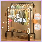 雙桿炫酷黑110CM × 1個