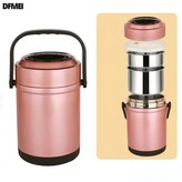 304鋼真空款玫瑰金:1.6L × 1個