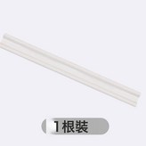 白色93cm門底專用:2根 × 1件
