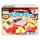 초코퐁듀만들기 31g