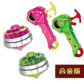 青色 粉色 - OPP袋裝 × 1個