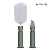 프리미엄 카다몸그린 × 1개
