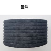 1.블랙_100g × 1개