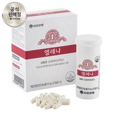 30회분