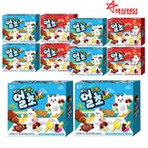해태 얼려먹는 초코만들기 × 10개