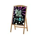 插電-原木50x70 × 1個