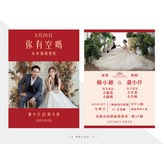 紅色 × 100個裝