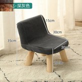 K. 20 키 - 다크 그레이 × 3세트