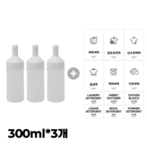 a화이트 300ml