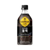470ml