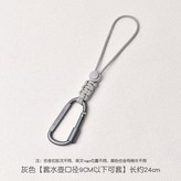 扁扣 灰色 × 1個
