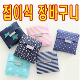 도트 × 1개