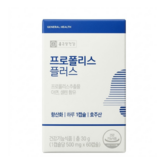 1정